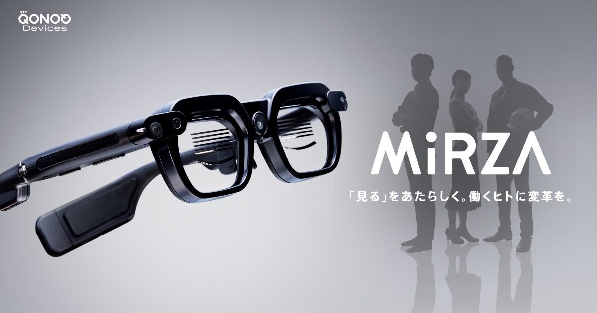 MiRZA XRD-T01 | 株式会社NTTコノキューデバイス ｜ NTT QONOQ Devices