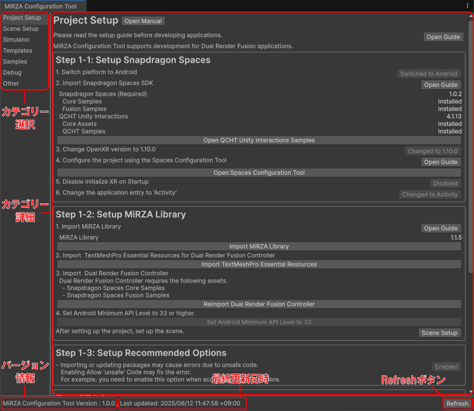 ScreenLayout